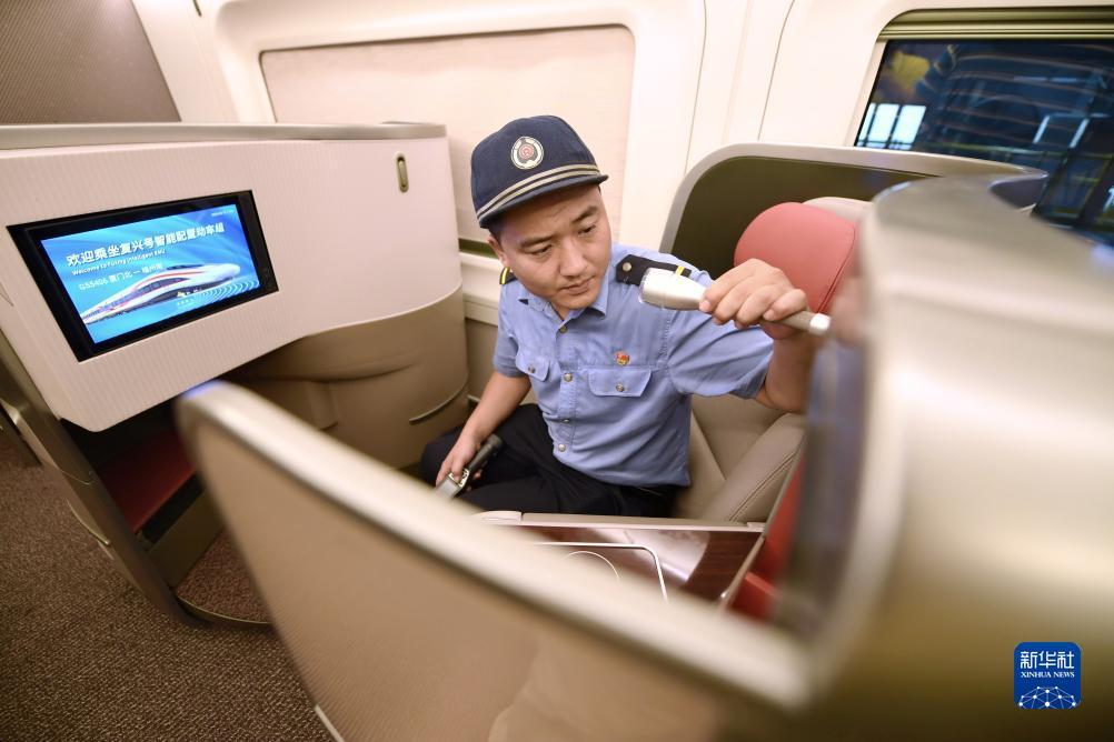 菲莫国际简介